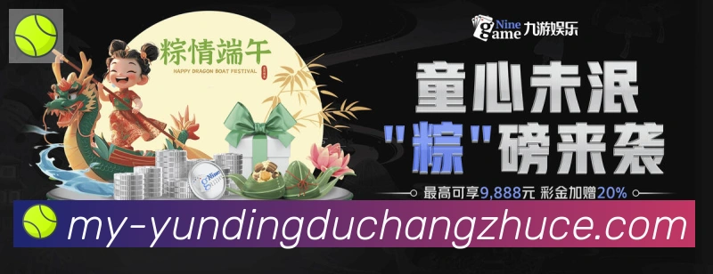 奖项3